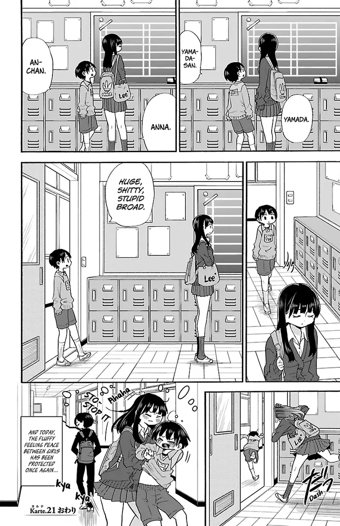The Dangers in My Heart Chapter 21 image 09_optimized